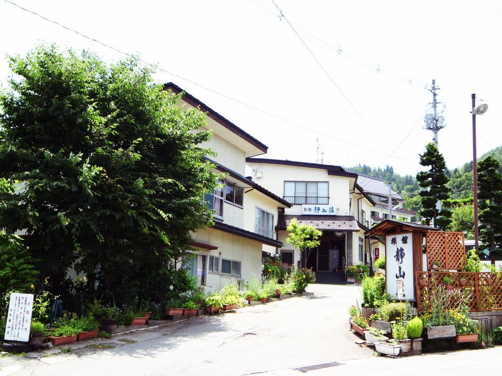 Ryokan Seizan-So Kaminoyama Zimmer foto